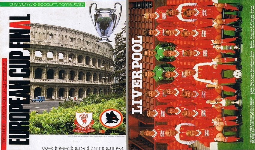 Roma vs Liverpool 1-1, 2-4 pen (30.5.1984)